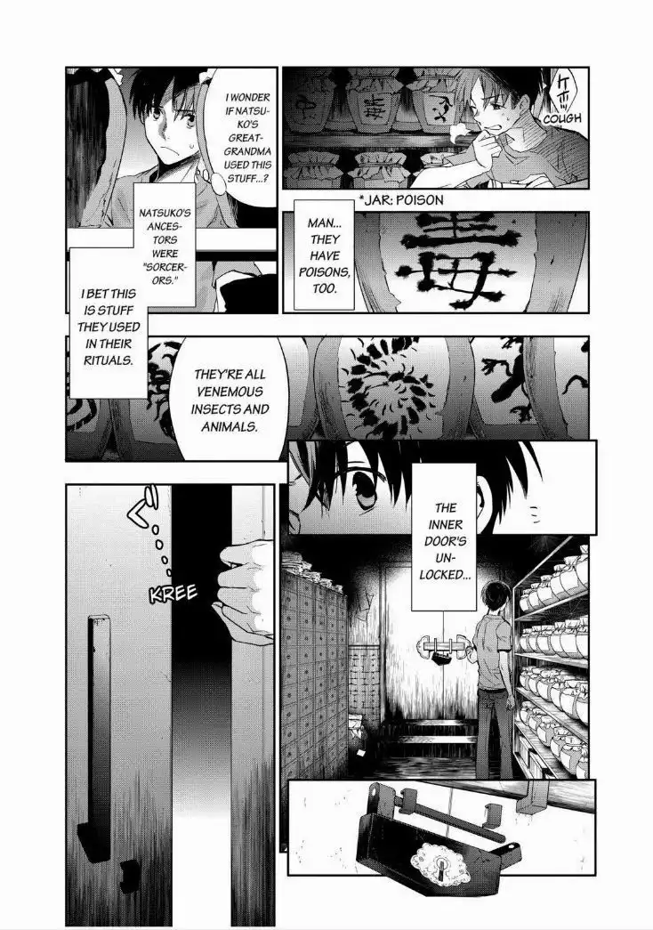 Ou-sama Game - Kigen Chapter 15 30